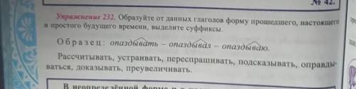 можно всё так как написано в заданиизаранее