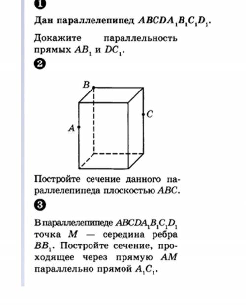 Я не знаю что тут написать. мне