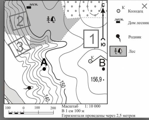 Вопрос Используя план местности определите:А) в каком направлении от точки А расположена точка В,Б)