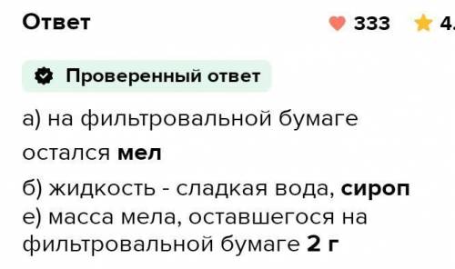 Ничего не нужно кому надо берите​