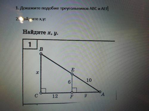 вас умоляю меня мама прибёт