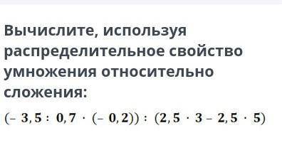 Напишите с объяснением обязательно! СОЧ очень Заранее