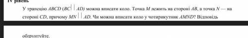 УМОООЛЯЮ ЦЕЛЫЙ ДЕНЬ ДОЛБЮСЬ С ЭТИМ ЗАДАНИЕМ ЕСЛИ СМОЖИТЕ ОБЪЯСНИТЕ ПОДРОБНО