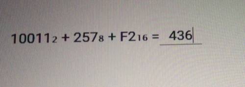 Нужно записать ответ в 10-ой системе счисления.Проверьте ответ​