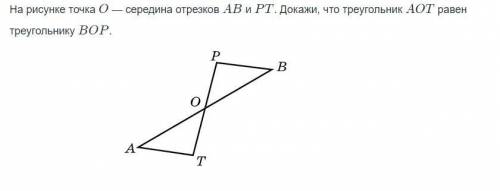 Нужно грамотно написать ответ! Выполнить задания согласно условию!