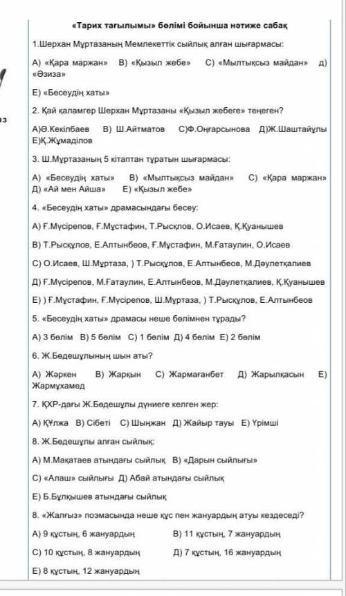 памагити помагити помагити помагити помагити помагити помагити помагити