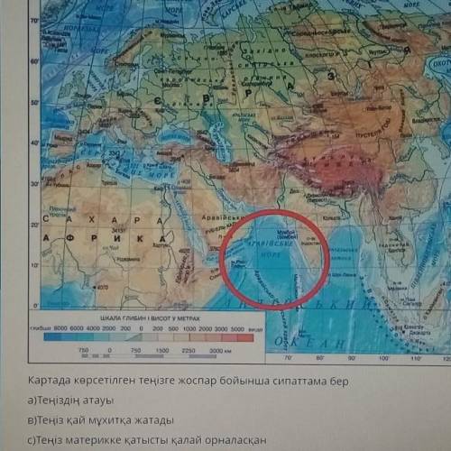 КТО БУДЕТ ФИГНЮ ПИСАТЬ СРАЗУ В БАН ​