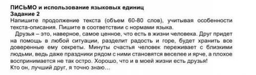 помагите помагите помагите помагите помагите помагите помагите помагите помагите помагите помагите п