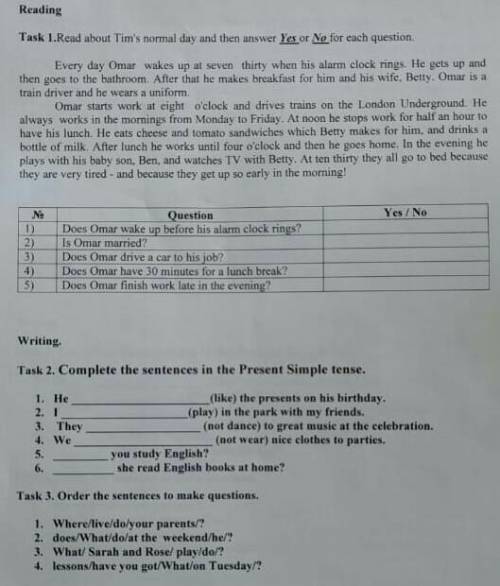 Чтение Задание 1. Прочитайте об обычном дне Тима и ответить на каждый вопрос, отвечая Yes/Да или же