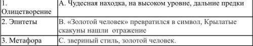 просто можно писать например 1с вот так