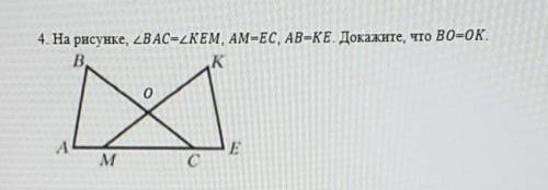 у нас СОЧ. просто решение​