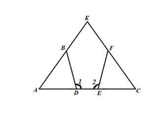 4. На рисунке треугольник АКС – равнобедренный, АD=ЕC, ∠1 =∠2. Докажите, что BK=KF.