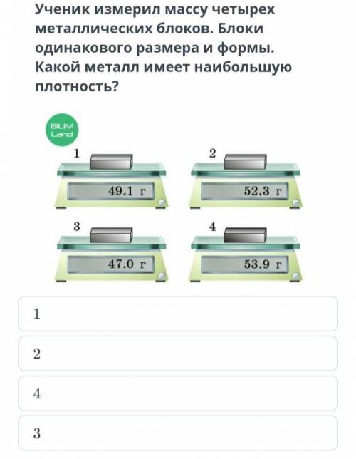 Здравствуйте Желательно с объяснением, но не стоит обременять себя, если не хотите. Заранее