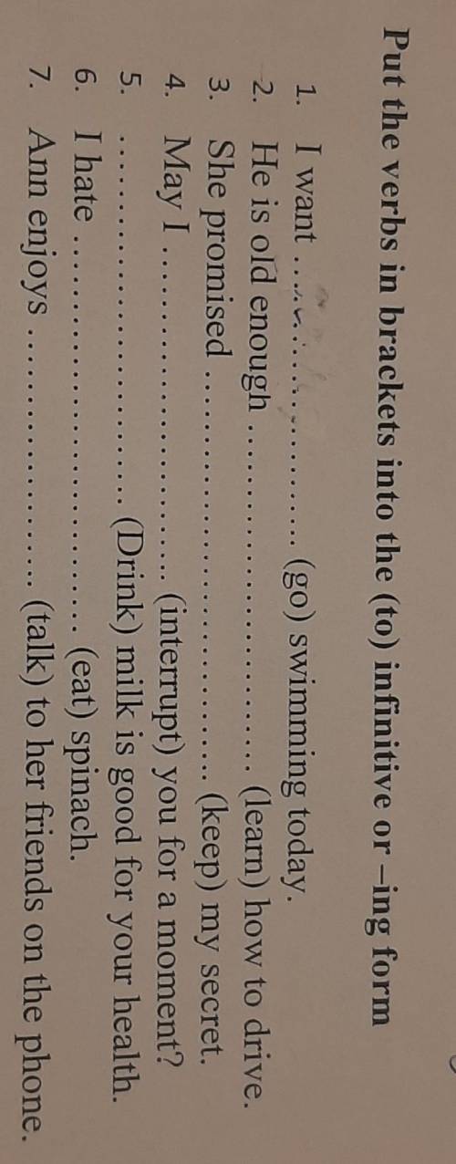 Put the verbs in brackets into the (to) infinitive or -ing form​