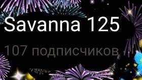 7. Давы вещества: KNInO4, Zn, Hg0, HCI, Na, KCIO, H,0, H,0, а) Выберите формулы веществ, с которых м