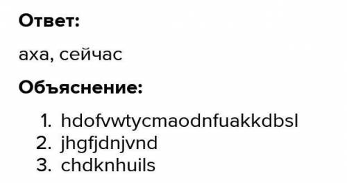 Қара бет боп қашқаннан, Қайрат көрсетіп өлген артық мақалына ой түйініңді жазыңыз дам 50б