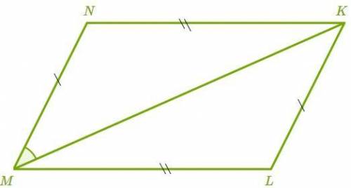 Используй информацию, данную на рисунке, и определи величину угла ∡MKL, если ∡KMN = 43°. 1. Назови р