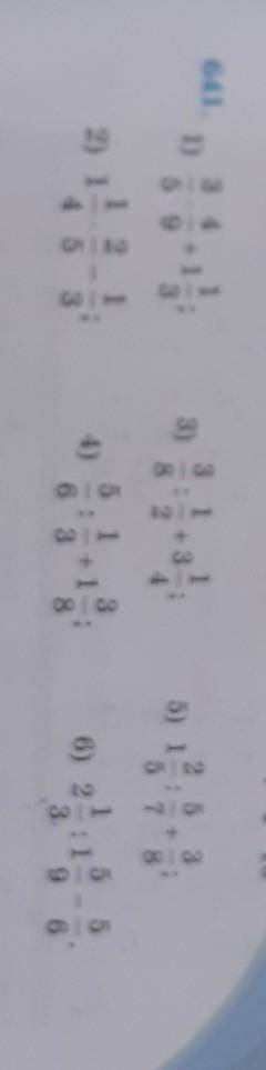 641. 1)3)3 1: + 8-8 2 425) 1: +5 7 8ကထယ | = ၁၂ =51 22) 14 54)1 8+ 1 -3 816) 2:18.၁၀၊6​