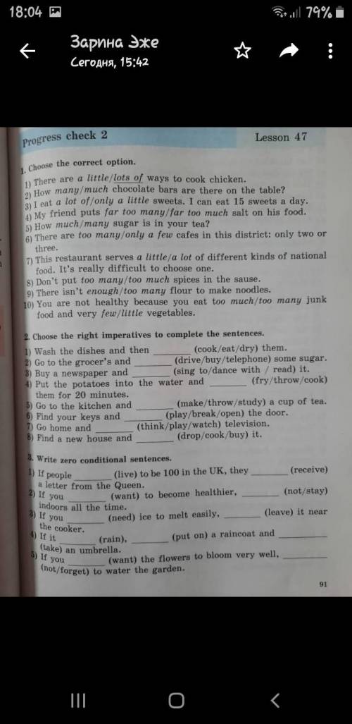 1)If people (live)to be 100 in the UK,they (receive) a letter from the Gueen