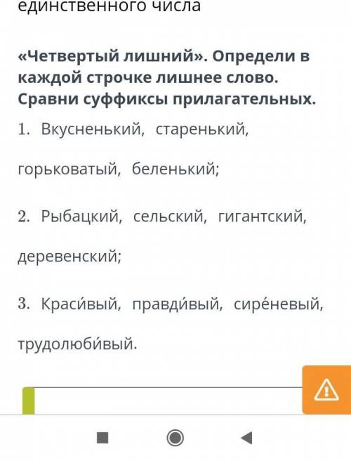 Кто ответит правильно Тому подписка+♥️лайк на ответ всё лучшее здесь а кто не верно тому спап а даже