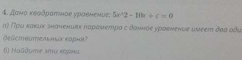 умоляю главные мозги там где одинаковых не влезло в кадр