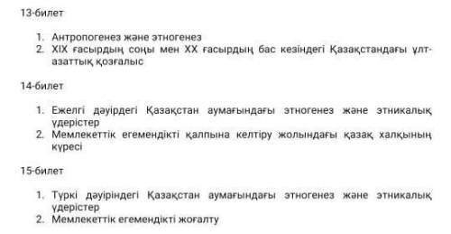 памагити сорочна памагити сорочна памагити сорочна памагити сорочна памагити сорочна памагити сорочн