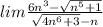 lim\frac{6n^3 - \sqrt{n^5+1}}{\sqrt{4n^6 +3}-n }