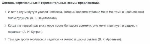 в течении 56 минут нужно получить ответ.