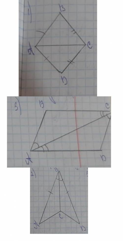 Докажите что треугольники равные.​