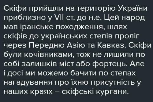 Розвиток культури Русі-України доби роздробленост дай