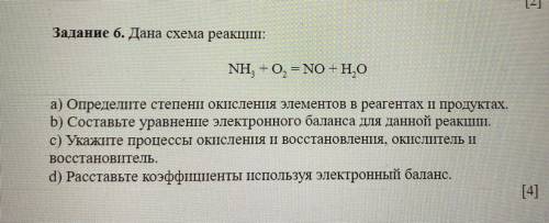 Очень и без обмана. за качественную работу, иначе БАН