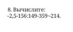 Только не делайте через фото матч. Сделайте сами кто умеет. ​