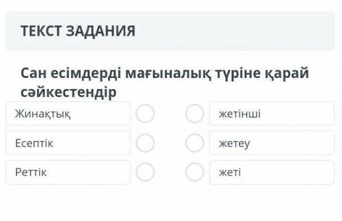 НЕ МОГУ С ЭТИМ КАЗАХСКИМ РИЛ Я НЕ ПОНИМАЮ ЕГО НЕ ХР*НА​