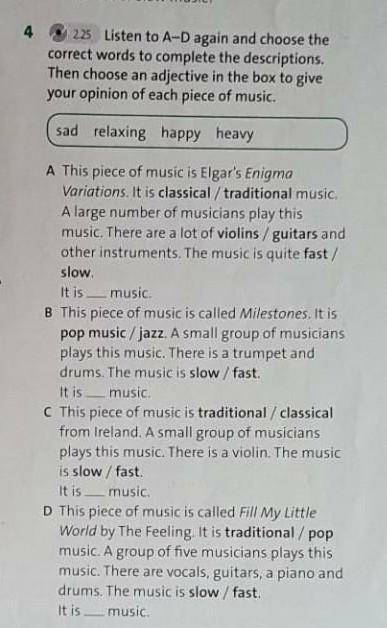 A This piece of music is Elgar's Enigma Variations. It is classical / traditional musicA large numbe