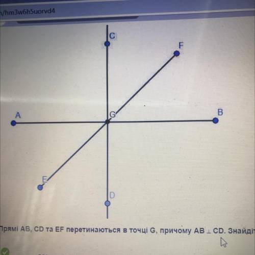 Прямые AB u EF соприкасаться в точен G. Найдите угол AGE если DGF=130 градусов