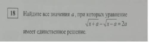 Продолжение вопроса-задан под конкретного пользователя, остальных не беспокоиться!)))