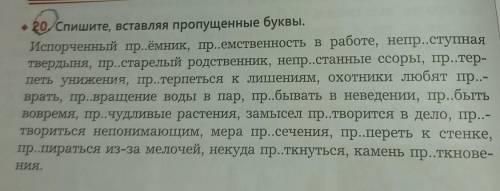 можете просто в редакторе отметить я пойму​ не пишите если не уверены ​