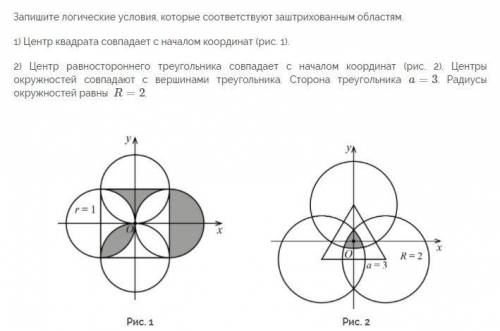 с заданием по информатике, паскаль 9 класс