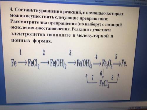 Буду очень благодарен. Если хотя-бы 4-ку получу, могу 500 рублей на карту кинуть