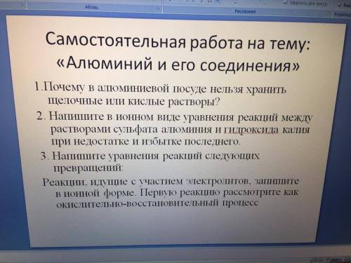 Буду очень благодарен. Если хотя-бы 4-ку получу, могу 500 рублей на карту кинуть