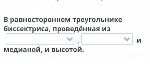 и сделаю ваш ответ лучшим.в первом одной вершины? или двух вершин? или любой вершины?,а во вто