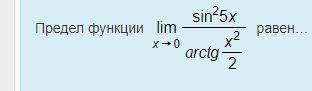 времени мало. интегралы, производные