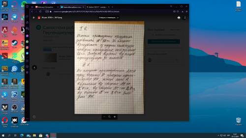 2 вариант розв язати задачу з обґрунтуванням відстаней від точки до прямоі