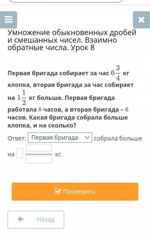 Памагите паже я вам лутше вопрос зделаю лаек паставлю ​