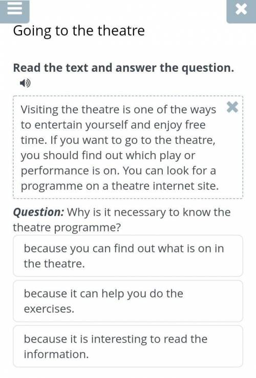 Read the text and answer the question. Question Why is it necessary to know the theatere programme?​