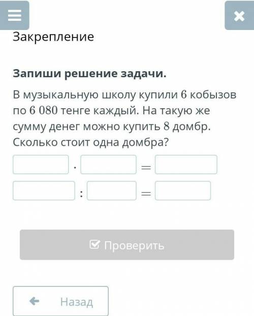 кто правильно сделает того сделаю лучшем ответом и подпишусь​