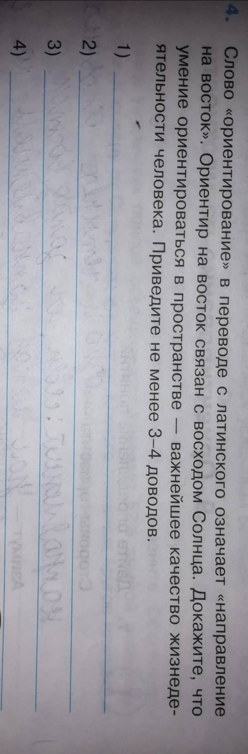 Можете сделать, только пишите ответ когда вы уверены на 100 %! Ок