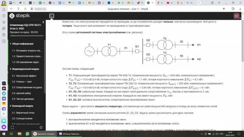 Ребята как решить просто незнаю