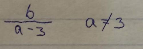 6:(a-3) скажите сколько будет ​