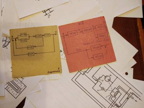 (Повторно), Решите хотя бы одну из схем по теории автоматического управления